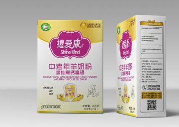 乳酸菌羊奶粉与普通奶粉有什么不同？