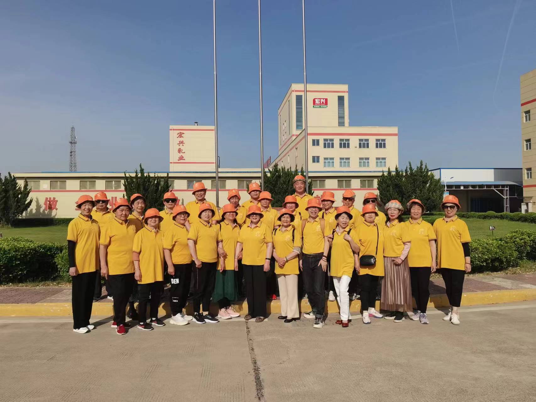 热烈祝贺羊品优15周年庆暨全国优秀会员代表表彰大会圆满落幕