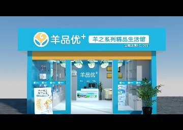 新国标，新品质 | 羊品优+坚守承诺，为健康护航！