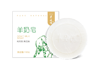 山羊奶手工皂