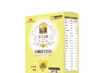 名门贵族乳酸菌羊奶粉