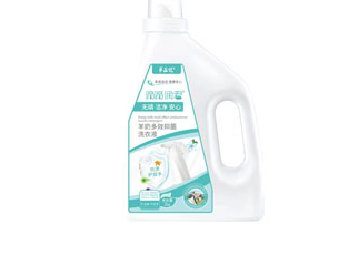 羊奶多效抑菌洗衣液