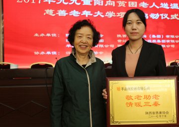 羊奶粉加盟前景如何？洞察无限商机，羊品优羊奶粉