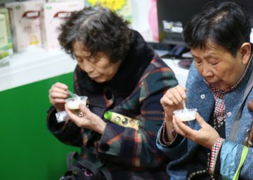品牌羊奶粉招商加盟，引领创富潮流，羊品优羊奶粉