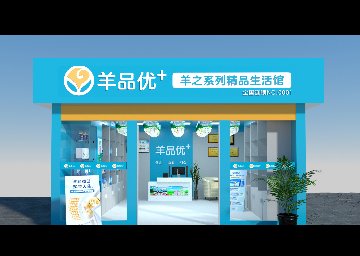 再见2024，你好2025 | 踏上新旅程，奋进新征程！