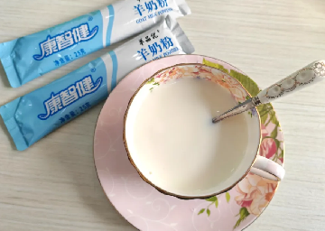羊奶粉为什么一定要坚持喝3个月以上？
