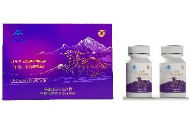 羊胎盘胶囊