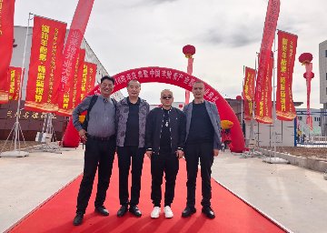 热烈祝贺名德药业十六周年庆典暨中国羊胎素产业基地开业大吉！